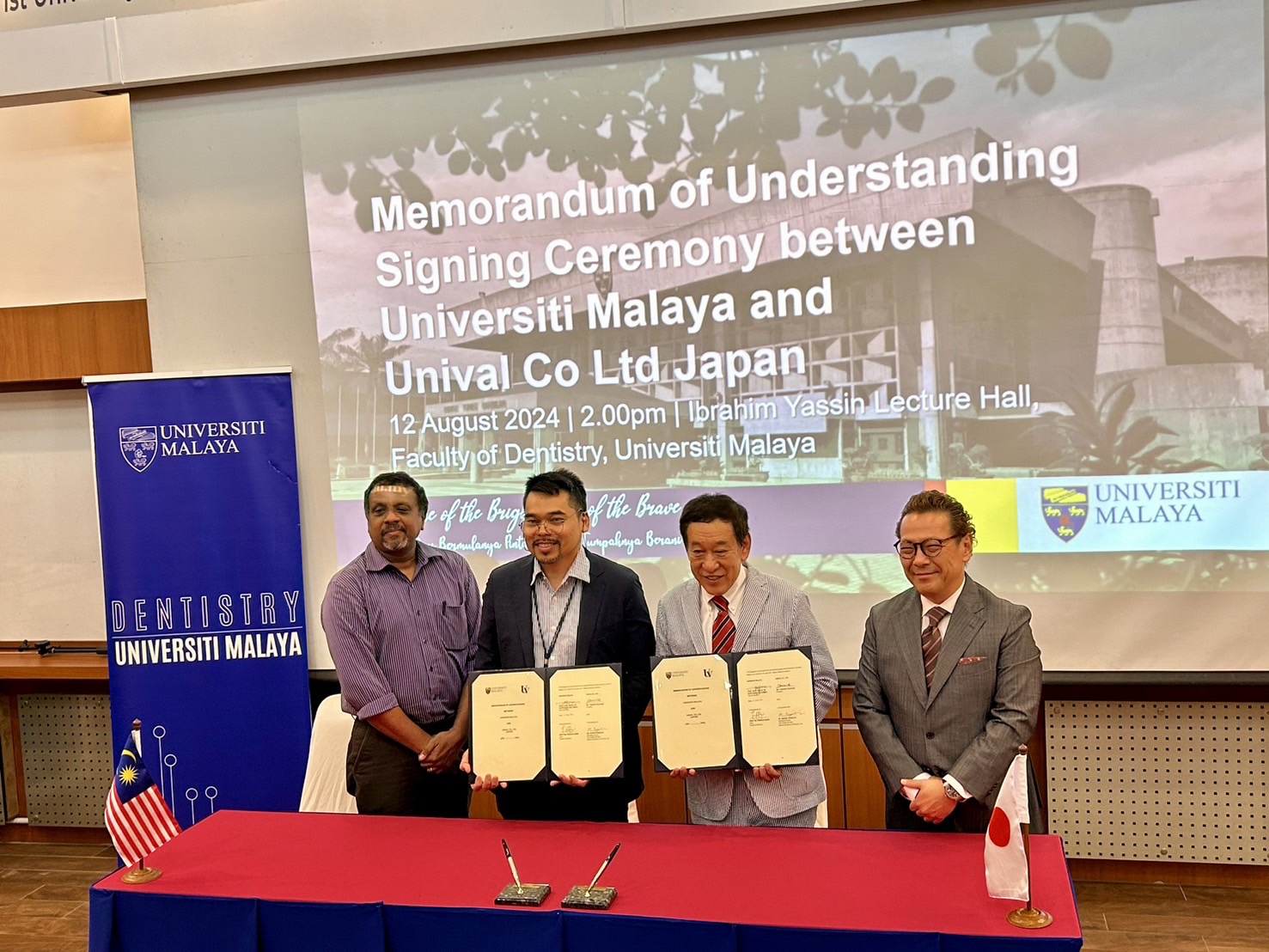 MOU Signed with  Universiti Malaya